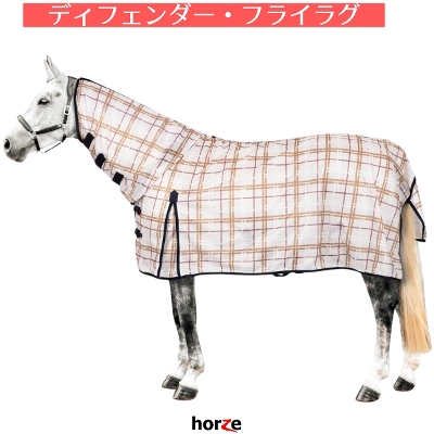 horze fBtF_[ tCO