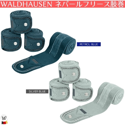 WALDHAUSEN �l�p�[�� �t���[�X �����i4���Z�b�g�j