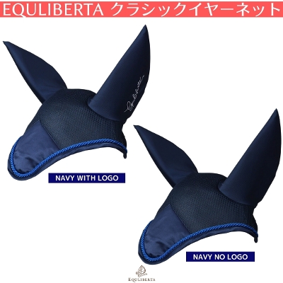 EQULIBERTA �N���V�b�N �C���[�l�b�g