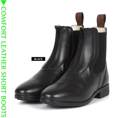 EQULIBERTA �R���t�H�[�g�{�v�V���[�g�u�[�c