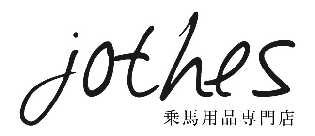 乗馬用品ジョセスの記事一覧